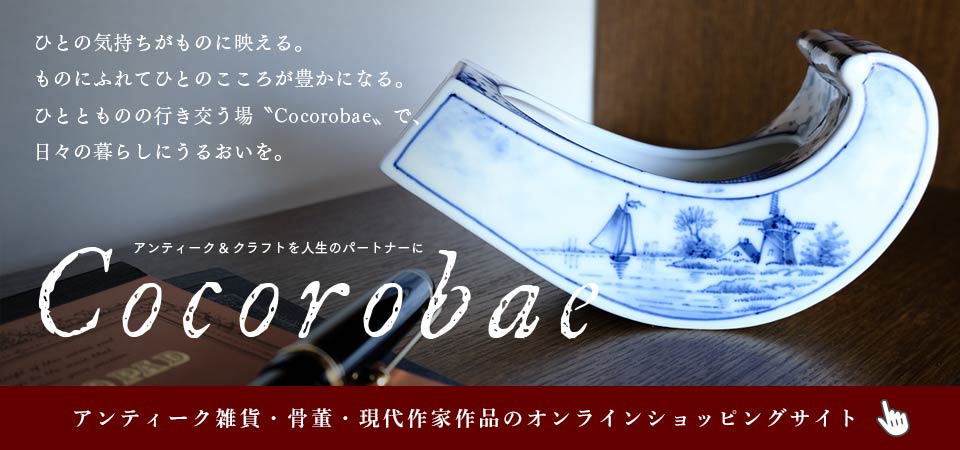 偉大な日本人列伝 株式会社コンパス ポイント 広告 フーガブックス Chinoma 偉大な日本人列伝 株式会社コンパス ポイント 広告 フーガブックス Chinoma