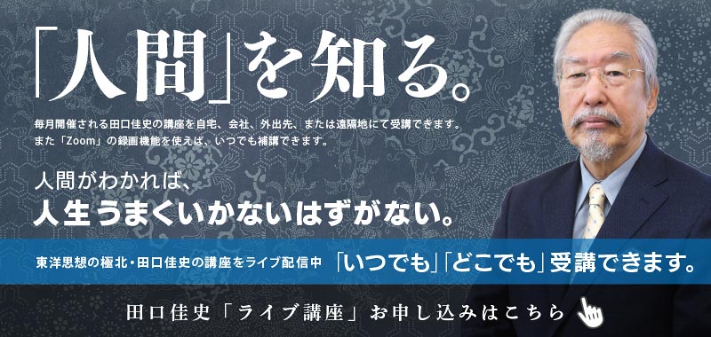 ちからのある言葉 格言集 名言集 株式会社コンパス ポイント 広告 フーガブックス Chinoma パート 25 ちからのある言葉 格言集 名言集 株式会社コンパス ポイント 広告 フーガブックス Chinoma パート 25