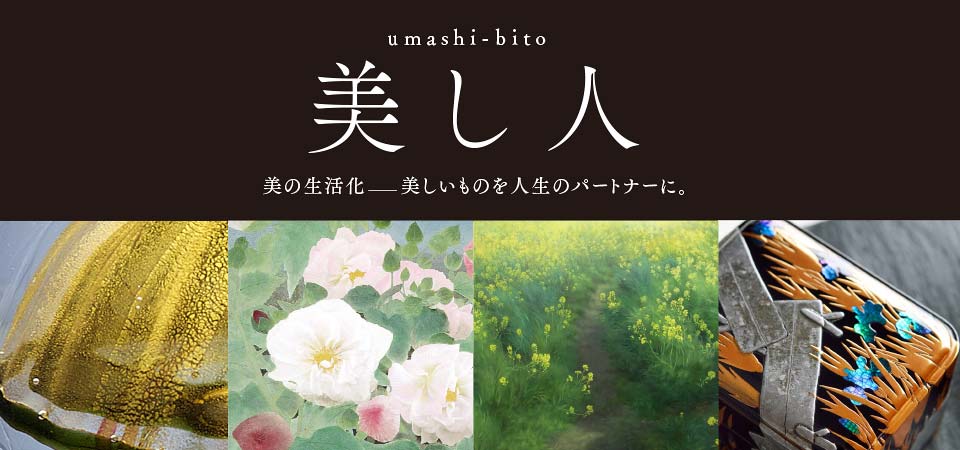 死ぬまでに読むべき300冊の本 株式会社コンパス ポイント 広告 フーガブックス Chinoma 死ぬまでに読むべき300冊の本 株式会社コンパス ポイント 広告 フーガブックス Chinoma