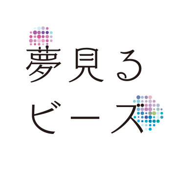 世の人は我を何とも言わば言え 我なす事は我のみぞ知る 株式会社コンパス ポイント 広告 フーガブックス Chinoma