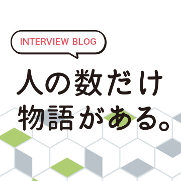 世の人は我を何とも言わば言え 我なす事は我のみぞ知る 株式会社コンパス ポイント 広告 フーガブックス Chinoma