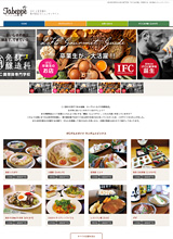 たべっぺ.com