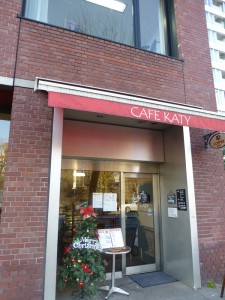 CAFE KATY