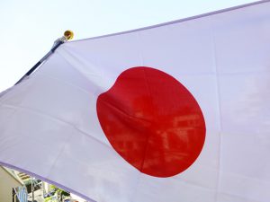 日の丸
