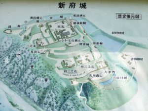 新府城想定復元図