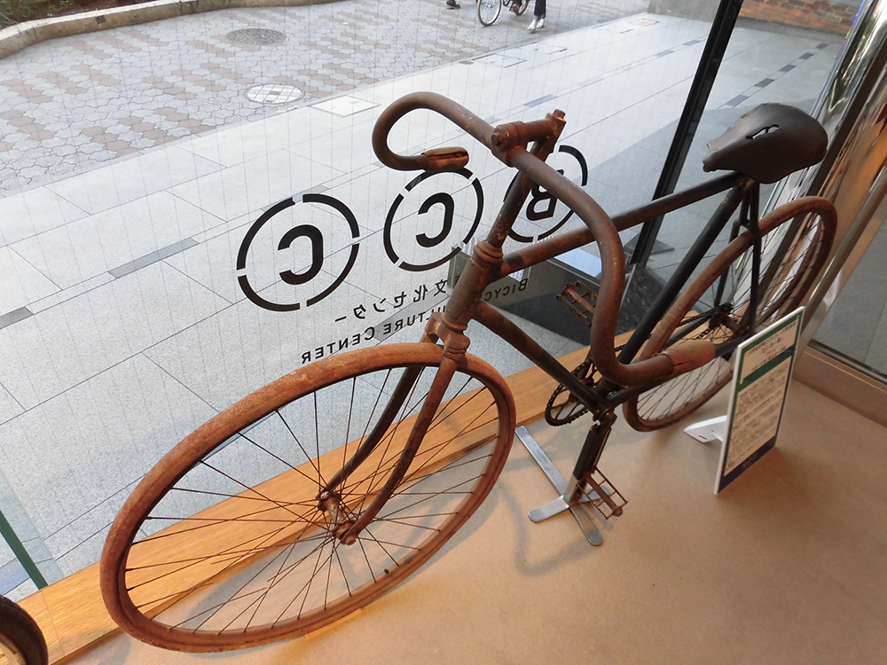 20世紀初頭の自転車「ピレネー号」 | 株式会社コンパス・ポイント